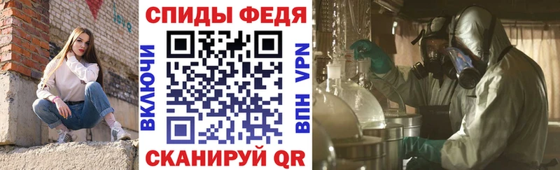 АМФ Розовый  Торопец 