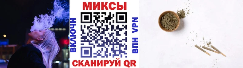 купить наркотики сайты  Торопец  БУТИРАТ BDO 33% 