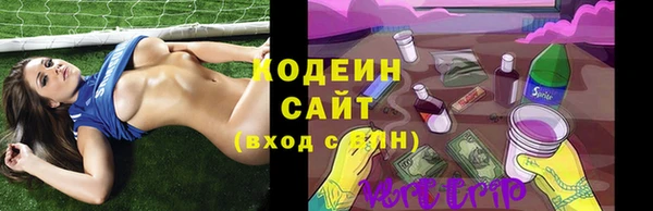 гашиш Няндома