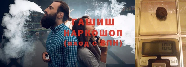 PSILOCYBIN Богородицк