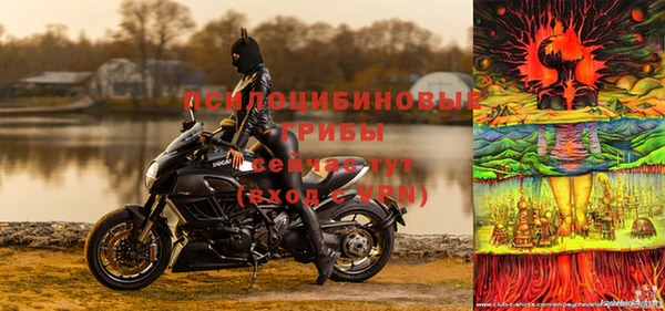мефедрон VHQ Богородск