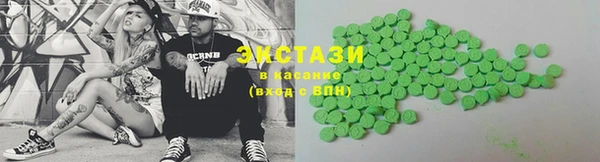 a pvp Нязепетровск