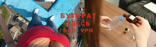 амфетамин Нягань