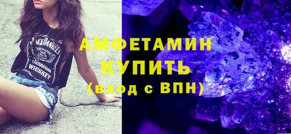твердый Остров