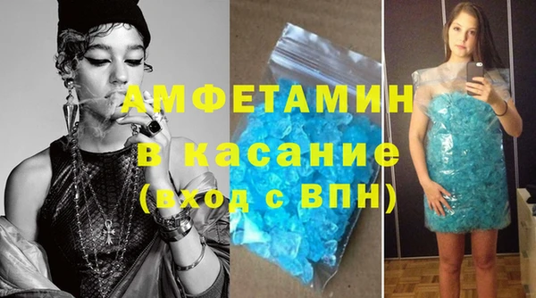 PSILOCYBIN Богородицк