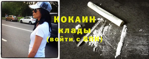 гашиш Няндома